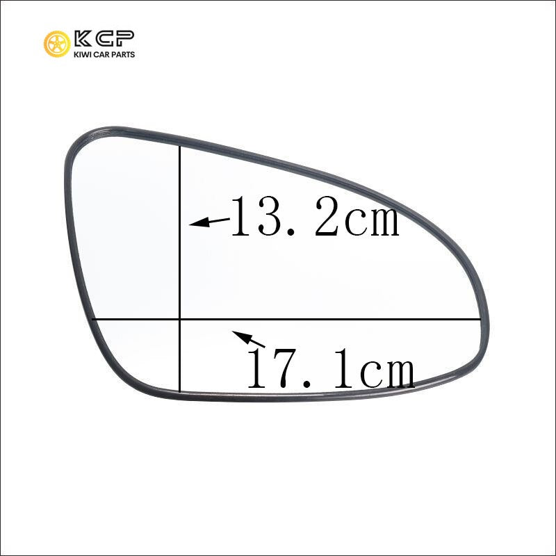 Right Side Heated Wing Rear Mirror Glass Suitable for Toyota Corolla 2014 2015 2016 2017 2018 2019 Right Mirror Glass Suitable for Toyota Corolla Camry Yaris