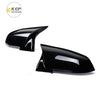 2 pieces Rearview Mirror Cover Cap Black suits for BMW Series 1 2 3 4 X M 220i 328i 420i F20 F21 F22 F23 F30 F32 F33 F36 X1