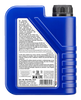 Leicht­lauf High Tech 5W-40