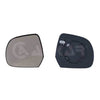 Alkar 6432586 1PC x RH heated side mirror glass for Nissan Micra Leaf K12 K13 2010-2017 Reference Numbers
OE Numbers
DACIA
963651HB0B 963657229R
NISSAN
96365-3ND0B RH 963651HB0B