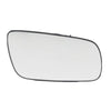 LEFT Side Heated Mirror Glass For Skoda Octavia A4 MK1 1997 - 2011