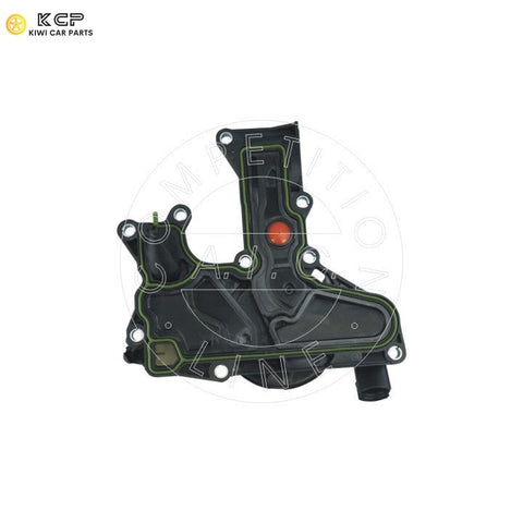PCV Valve, Oil Trap, crankcase breather

AUDI 06H 103 495AE 06H 103 495AK 06H 103 495AK 06H 103 495J Oil Trap, crankcase breather