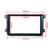 Stereo Frame For VW 7 Inch Car Radio DVD CD Frame Stereo Trim Quick Instal For Volkswagen