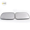 XTY-019B RH
Right Side Car Mirror Glass Suit For Toyota COROLLA 2004 2005 2006 2007 PRIUS 2004 2005 2006 2007 2008 E120 / E130 ZZE122