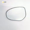 3200036-1 2741837

Left Side Rearview Mirror Glass For Mazda 3 Axela 2008-2012 BL Mazda Demio/ 2 2007-2012 Mazda 6 2008-2012 GH
