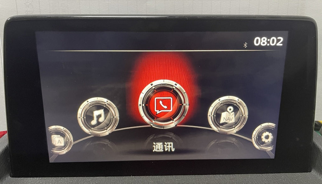 Apple CarPlay Android Auto USB adapter hub OEM for Mazda 3 6 2 Mazda CX5 CX3 CX9 miata MX5 Toyota Yaris TK78-66-9U0C