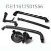 Car PVC Plastic Black Crankcase Vent Valve Water Separator For BMW E39 E46 E83 M52 320i 325i 520i 525i 11617501566

OE/OEM Part Number:
Crankcase Vent Valve  - 11617501566
Oil Separator Hose - 11617504535
Breather Hoses - 11617504536, 11157532649, 11611432559