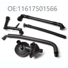 Car PVC Plastic Black Crankcase Vent Valve Water Separator For BMW E39 E46 E83 M52 320i 325i 520i 525i 11617501566

OE/OEM Part Number:
Crankcase Vent Valve  - 11617501566
Oil Separator Hose - 11617504535
Breather Hoses - 11617504536, 11157532649, 11611432559