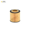 HENGST BMW Oil filter 2.5 3.0 130i 135i E81 E87 E90 E91 335i X5 E70 X6 E71 E72 E60 E61 F10 E61H D215