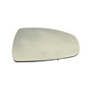 8X0857536D

TYC 30200971

Right Mirror Glass For AUDI A1 2010 2011 2012 2013 2014 2015 2016 2017 2018