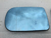 6471844 Asph 

6432844 Convex

Asph 303-0025-1 RH=LH 51168165110 and Asph 303-0026-1 RH=LH

Mirror Glass Suit For BMW E39 / E38 5 7 Series Left or Right Heated
